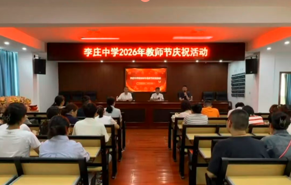 QQ_1789125514617.png