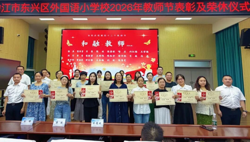 1789205054557707.png 图片2.png