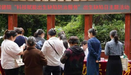 QQ_1789205418942.png