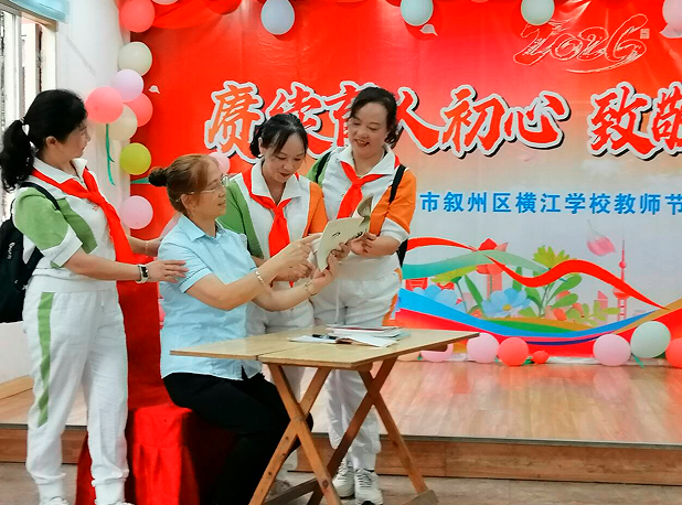 QQ_1789355377923.png