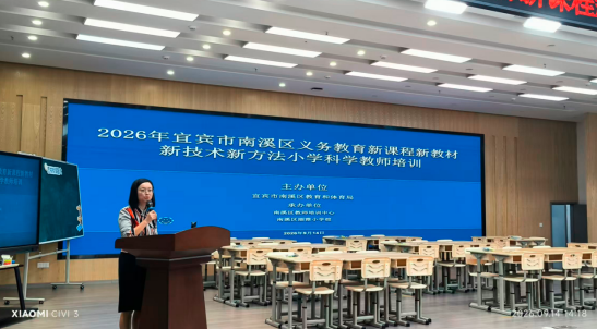 QQ_1789438381732.png