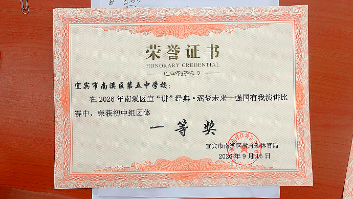 1789602288549178.png QQ_1789602190239.png