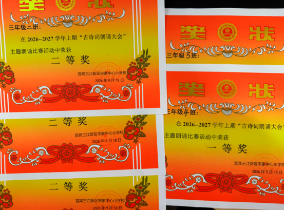 1789727569727909.png QQ_1789727559186.png