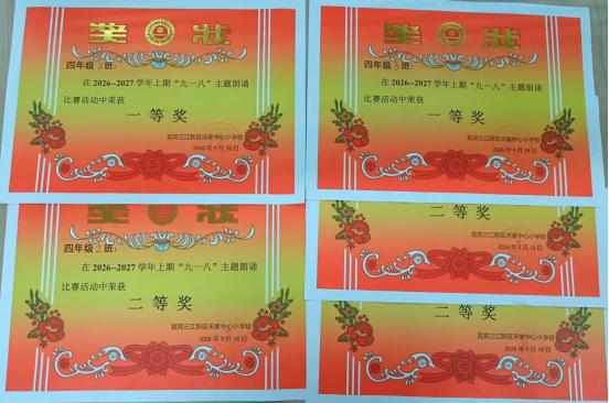 1789792628281464.png QQ_1789792618718.png
