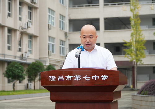 1789821665408972.jpg 副校长赖仕海致辞.JPG