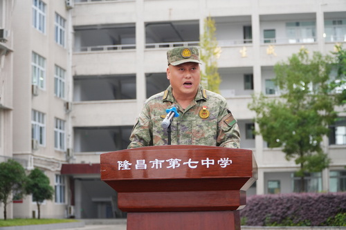1789821673358830.jpg 训练基地主任程晓东讲话.JPG
