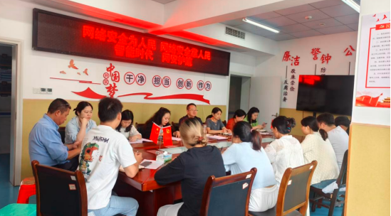 QQ_1789878163259.png