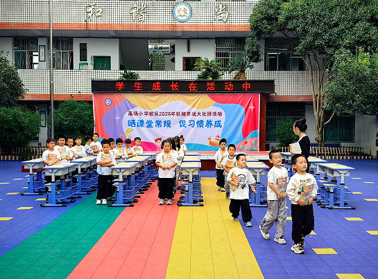 QQ_1789978952271.png