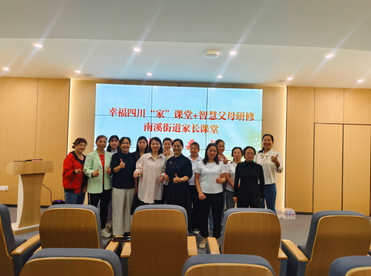 QQ_1789979993903.png