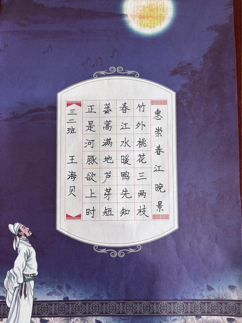 1789984233415623.png 8-7.png