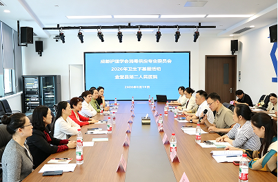 QQ_1789987139771.png
