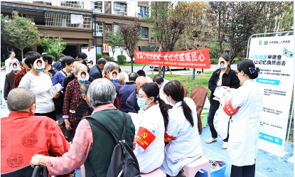 QQ_1789987517676.png