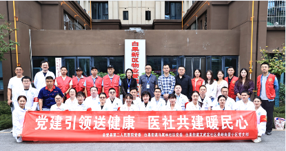 QQ_1789987466831.png