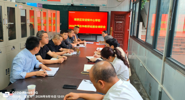 QQ_1790066268252.png