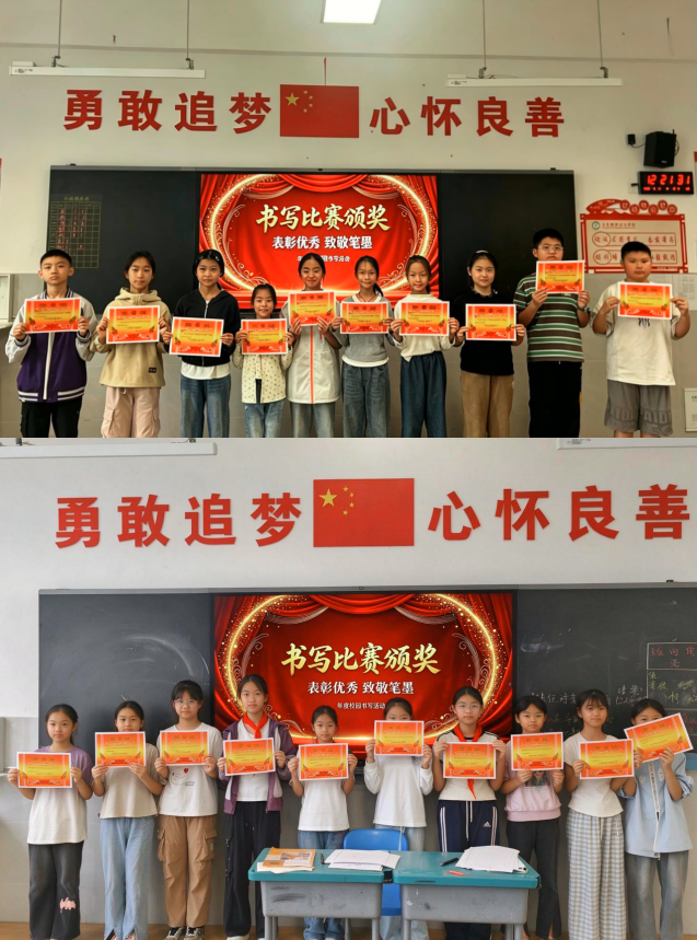 QQ_1790130494840.png