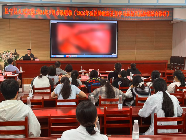 QQ_1790141129283.png