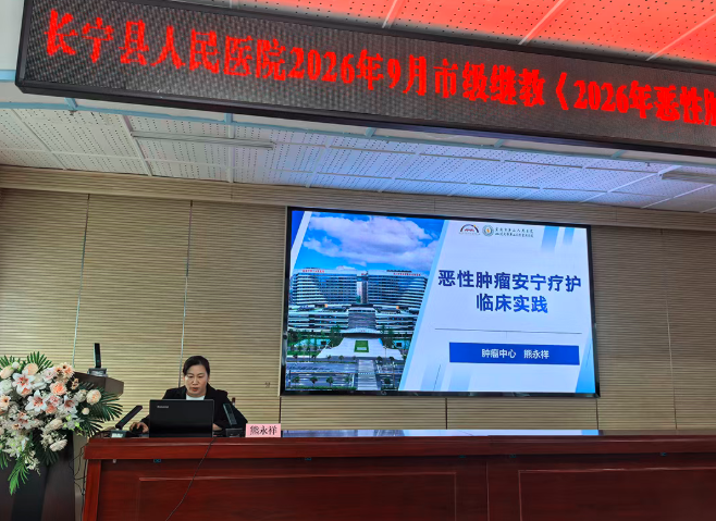 QQ_1790141137050.png