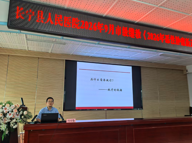 QQ_1790141241027.png