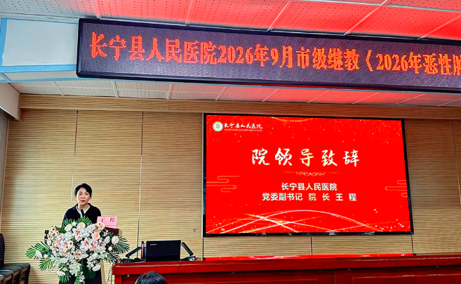 QQ_1790141364330.png