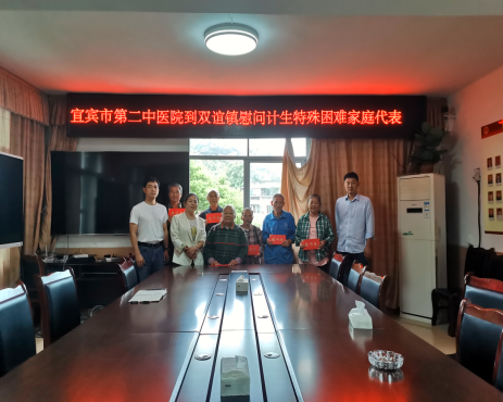 QQ_1790141681585.png