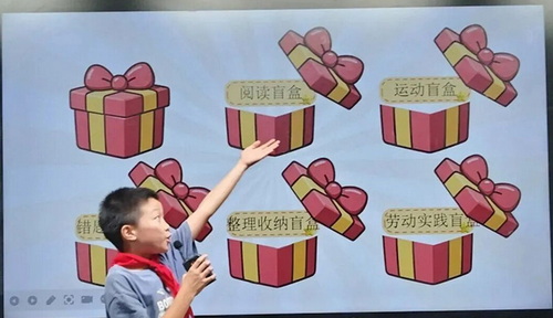 ͼ2.jpg