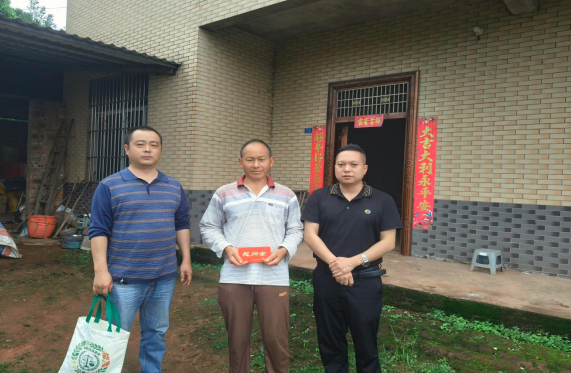 QQ_1790152013745.png