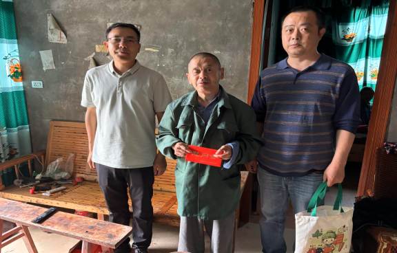 QQ_1790152032813.png