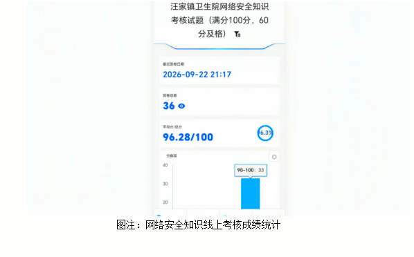 QQ_1790152680626.png