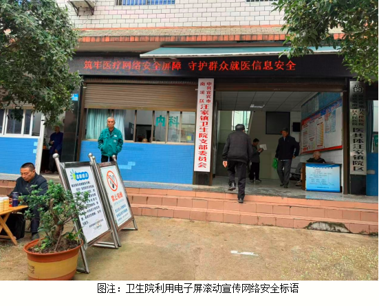 QQ_1790152723648.png