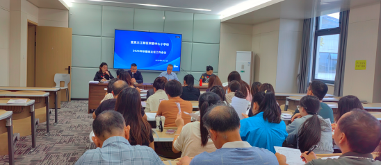 QQ_1790158578009.png
