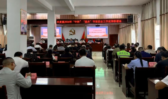 QQ_1790207643189.png