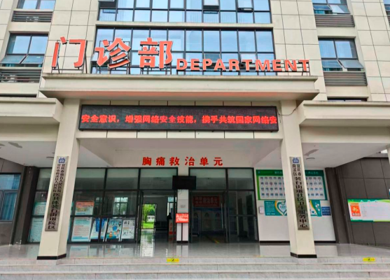 QQ_1790212680838.png
