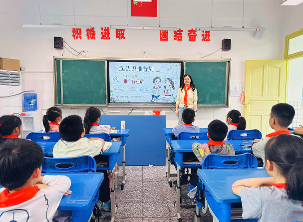 QQ_1790245571259.png