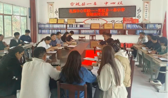 QQ_1790245937773.png