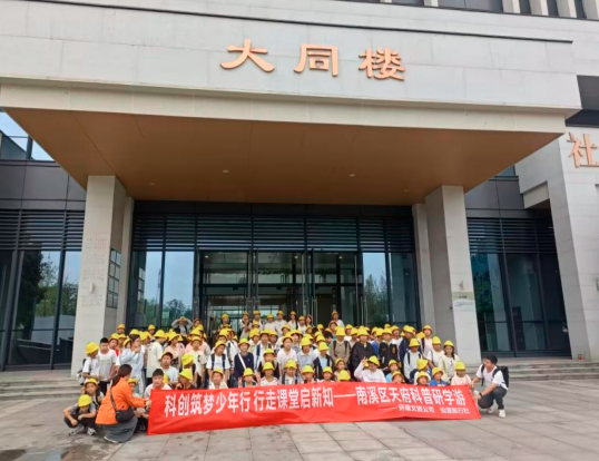 QQ_1790247981459.png