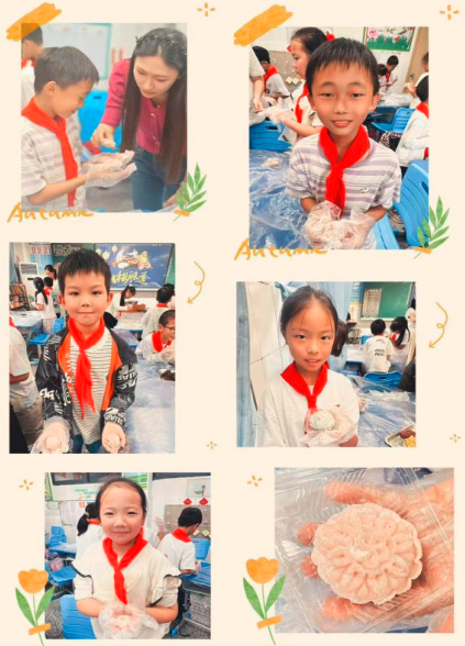 QQ_1790385102330.png