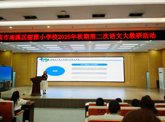 QQ_1790385645347.png