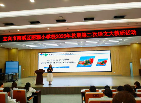 QQ_1790385629395.png