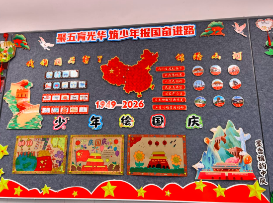 QQ_1790385775302.png
