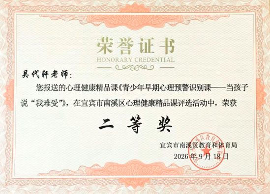 QQ_1790555903991.png