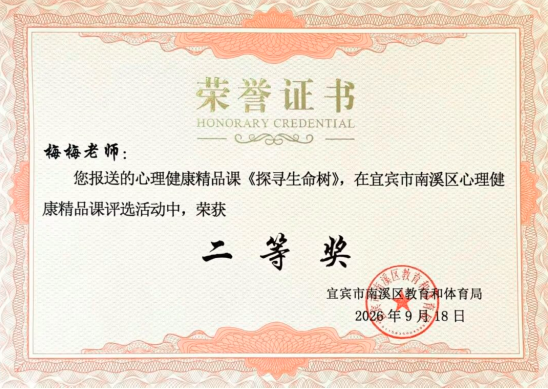 QQ_1790555911345.png