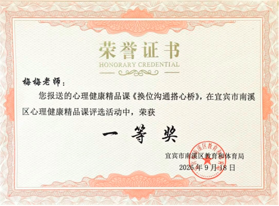 QQ_1790556022015.png