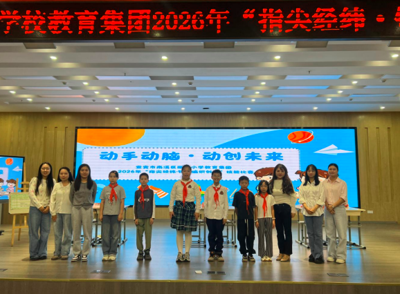 QQ_1790583255666.png