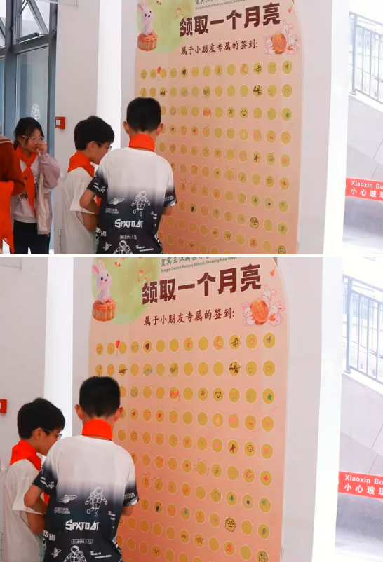 QQ_1790583514317.png