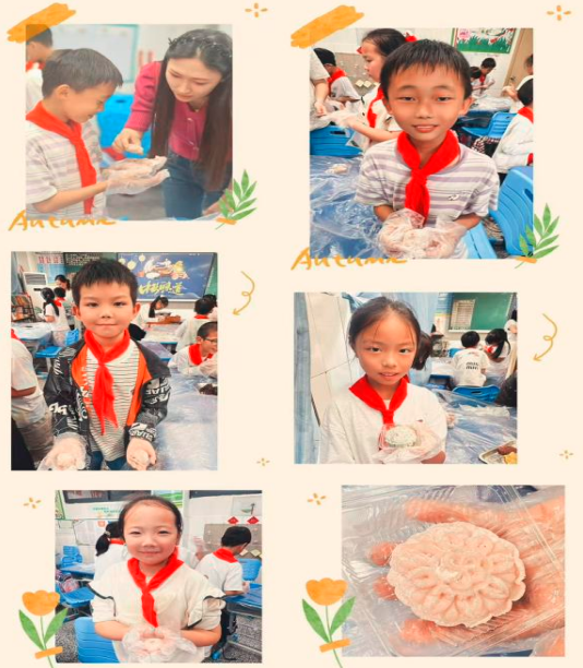 QQ_1790593846591.png