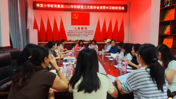 QQ_1790639701919.png