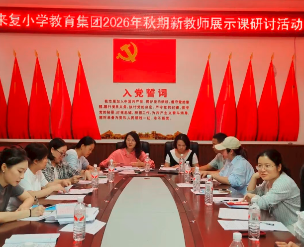 QQ_1790639680788.png