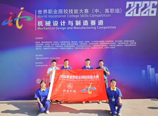 QQ_1790656118060.png