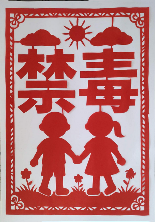1790757292431473.png 9-5.png