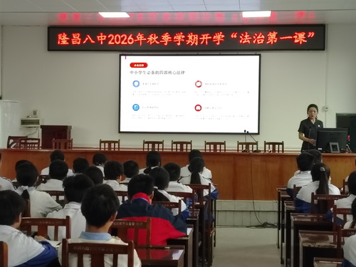 1790758076318388.jpg 微信图片_20260929162310_11_42.jpg